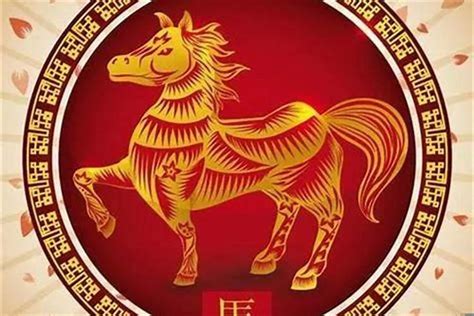 屬馬顏色2023|2023年属马人穿什么颜色最旺 2023年属马的幸运色